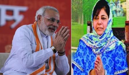 Mehbooba_ Mufti_Modi_niharonline